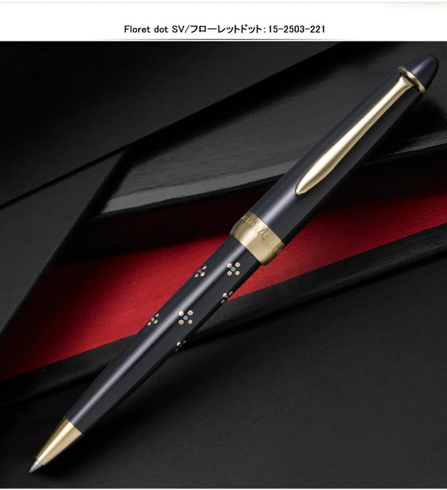 Sailor Fountain Pen Classic Ko Makie Bunbo Floret Dot Sv Gray GT 0.7mm Model 15-2503-221-Kiichin - The #1 Place for Japanese Goods in Your Hand!