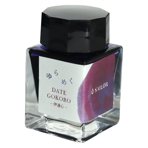 Sailor Fountain Pen Dategokoro Dye Shimmering 20Ml Bottle Ink 13-1530-203-Kiichin - The #1 Place for Japanese Goods in Your Hand!
