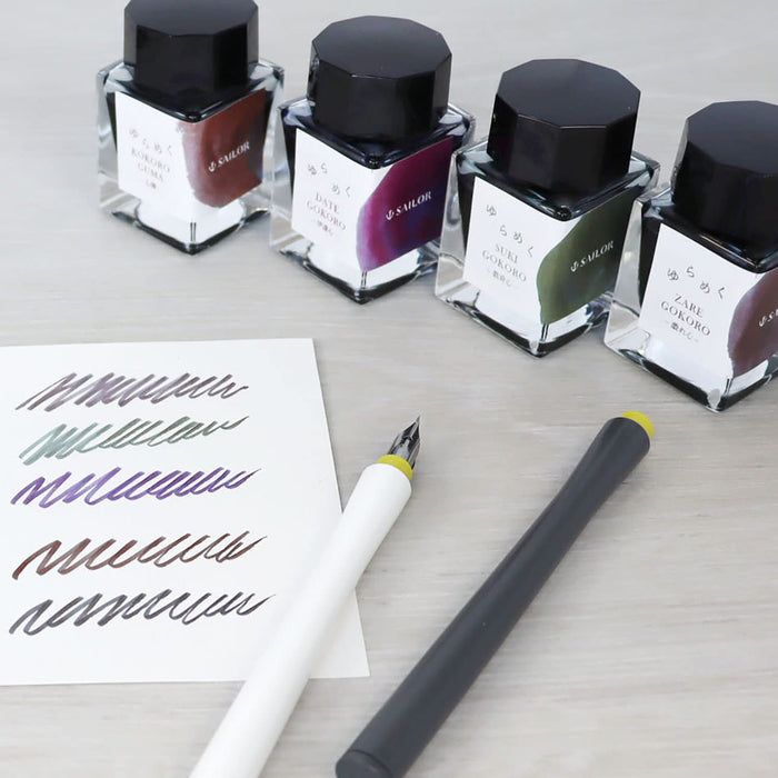 Sailor Fountain Pen Zaregokoro Dye Shimmering Bottle Ink 20ml - Model 13-1530-205-Kiichin - The #1 Place for Japanese Goods in Your Hand!