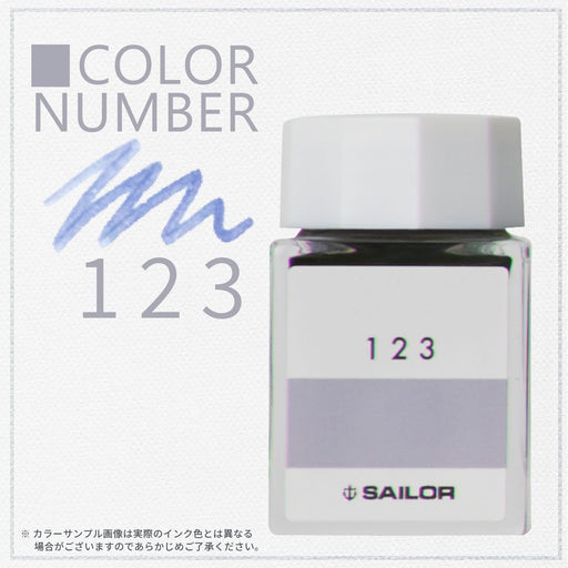 Sailor Fountain Pen Kobo 123 Bottle Ink Dye 20Ml Model 13-6210-123-Kiichin - The #1 Place for Japanese Goods in Your Hand!