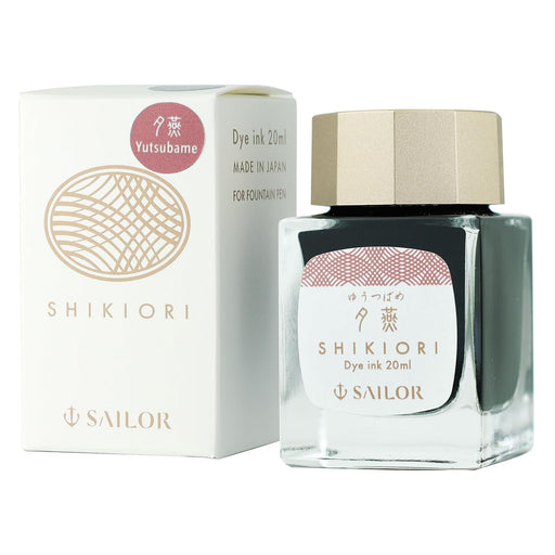 Sailor Fountain Pen - Shikiori Sansui Yuen Dye 20mL Bottle Ink Model 13-1008-229-Kiichin - The #1 Place for Japanese Goods in Your Hand!