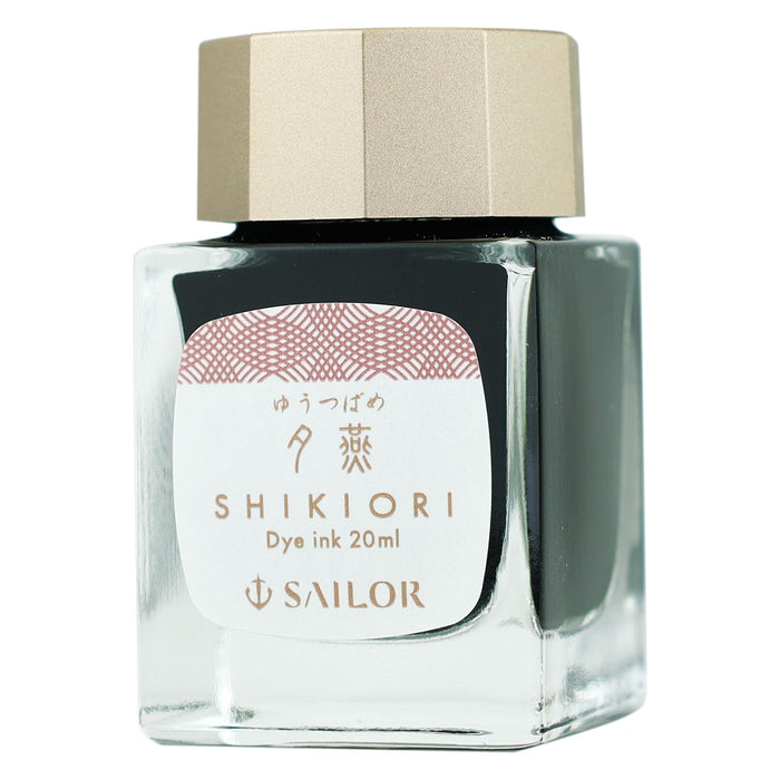 Sailor Fountain Pen - Shikiori Sansui Yuen Dye 20mL Bottle Ink Model 13-1008-229-Kiichin - The #1 Place for Japanese Goods in Your Hand!
