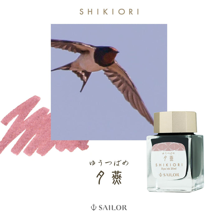 Sailor Fountain Pen - Shikiori Sansui Yuen Dye 20mL Bottle Ink Model 13-1008-229-Kiichin - The #1 Place for Japanese Goods in Your Hand!