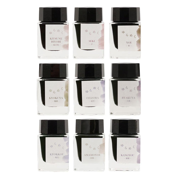 Sailor Fountain Pen Kitsune Biyori Shimmering Dye Bottle Ink 20ml 13-1529-201-Kiichin - The #1 Place for Japanese Goods in Your Hand!