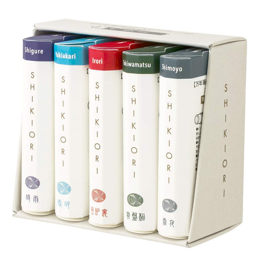 Sailor Fountain Pen Four Seasons 5-Color Set Winter Ink Cartridges 13-1750-004-Kiichin - The #1 Place for Japanese Goods in Your Hand!