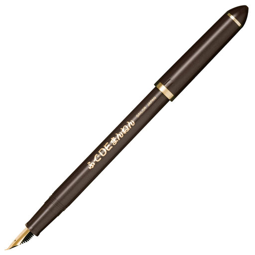 Sailor Fountain Pen Fude De Mannen Pearl Brown Model 12-0132-080-Kiichin - The #1 Place for Japanese Goods in Your Hand!
