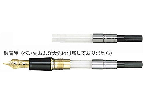 Sailor Fountain Pen with Natural Ink Inhaler Converter 14-0506-200 Series-Kiichin - The #1 Place for Japanese Goods in Your Hand!