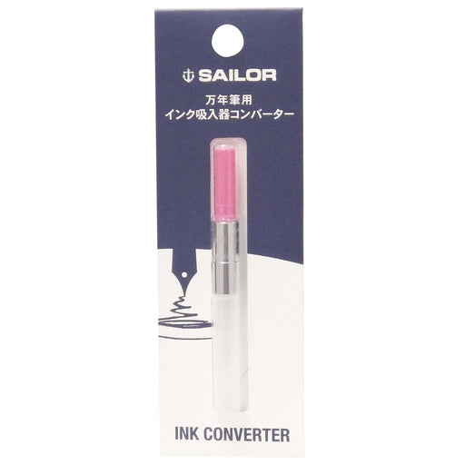 Sailor Fountain Pen Pink Ink Inhaler Converter 14-0506-231-Kiichin - The #1 Place for Japanese Goods in Your Hand!