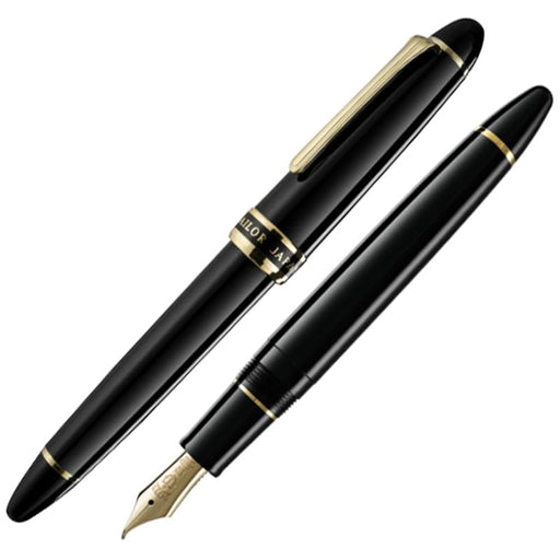 Sailor Fountain Pen Large Naginata Concorde Black 21K 10-7421-120 Model-Kiichin - The #1 Place for Japanese Goods in Your Hand!