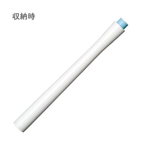 Sailor Medium Nib Fountain Pen Shiro 12-0135-410 Hocoro Dip Ink Pen-Kiichin - The #1 Place for Japanese Goods in Your Hand!