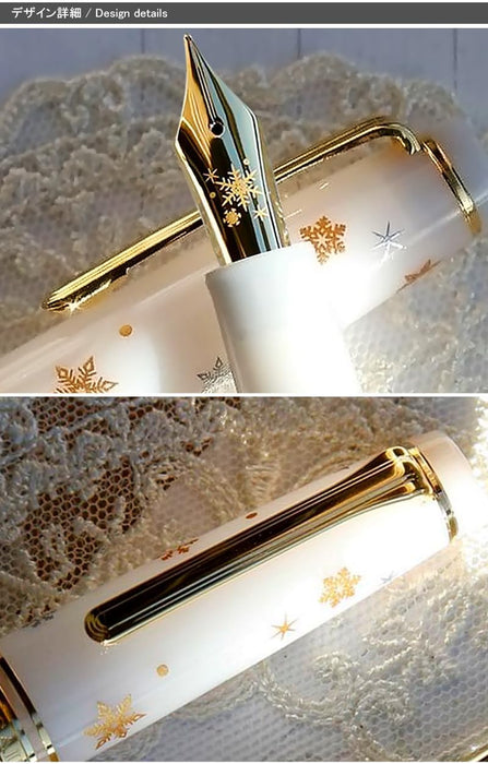 Sailor Fountain Pen - Original Watayuki GT Large 21K Extra Fine EF 10-8803-110-Kiichin - The #1 Place for Japanese Goods in Your Hand!