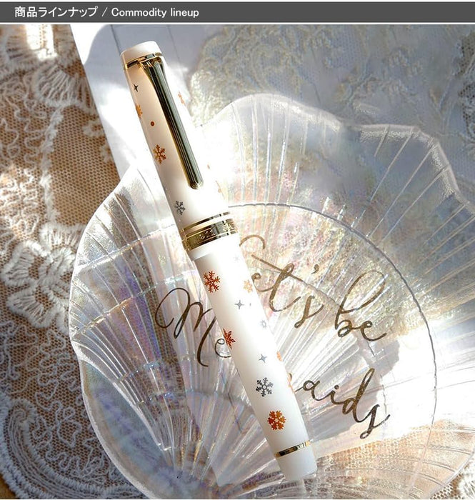 Sailor Fountain Pen - Original Watayuki GT Large 21K Extra Fine EF 10-8803-110-Kiichin - The #1 Place for Japanese Goods in Your Hand!