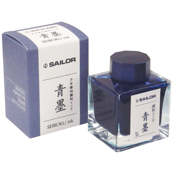 Sailor Fountain Pen Blue Sumi Pigment Ink Bottle 50ml - Model 13-2002-242-Kiichin - The #1 Place for Japanese Goods in Your Hand!