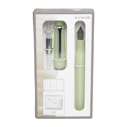 Sailor Fountain Pen Profit Junior +10 Brush Shimmering Rain 10-0420-702 Model-Kiichin - The #1 Place for Japanese Goods in Your Hand!