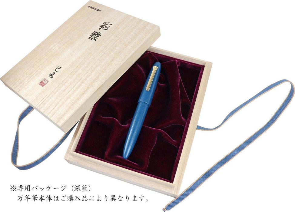 Sailor Fountain Pen - Traditional Lacquer Art - Ayaga Tanaka Bold 10-1584-617-Kiichin - The #1 Place for Japanese Goods in Your Hand!