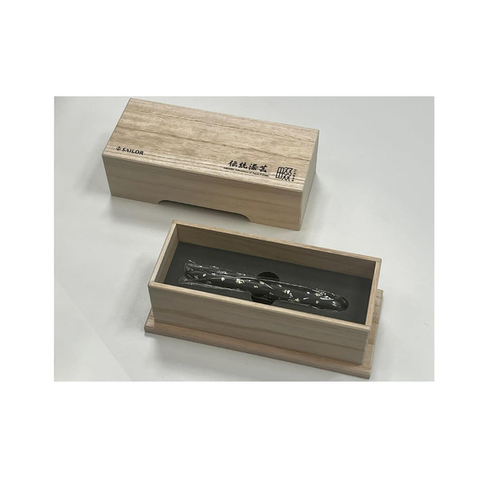 Sailor Hakusan Kaku-Kaku Medium Point Traditional Lacquer Art Fountain Pen 10-1990-480-Kiichin - The #1 Place for Japanese Goods in Your Hand!