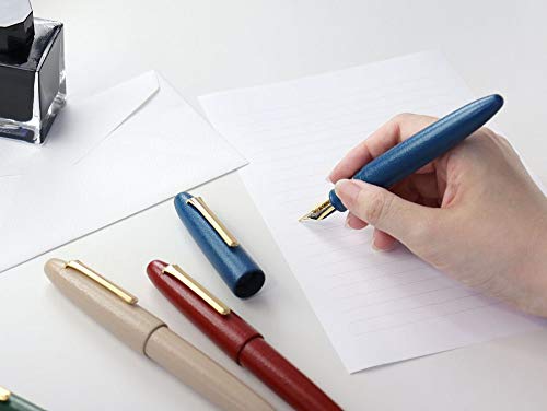 Sailor Fountain Pen Saiga Deep Blue Medium Point - Traditional Lacquer Art Style 10-1584-440-Kiichin - The #1 Place for Japanese Goods in Your Hand!