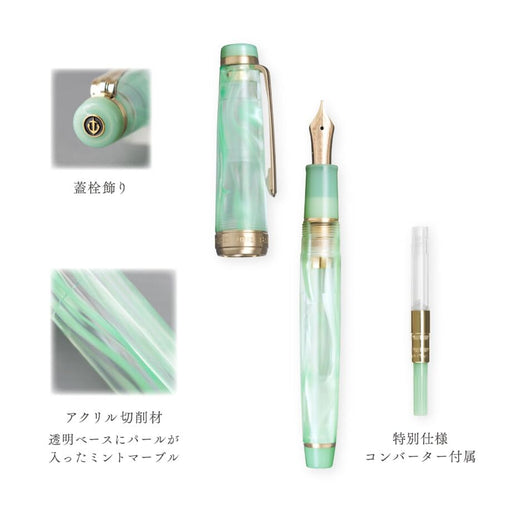 Sailor Veilio Pearl Mint GT Medium Point Fountain Pen 21K Dual-Use Model 11-5045-467-Kiichin - The #1 Place for Japanese Goods in Your Hand!