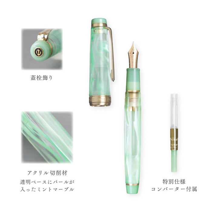 Sailor Veilio Pearl Mint GT Medium Point Fountain Pen 21K Dual-Use Model 11-5045-467-Kiichin - The #1 Place for Japanese Goods in Your Hand!