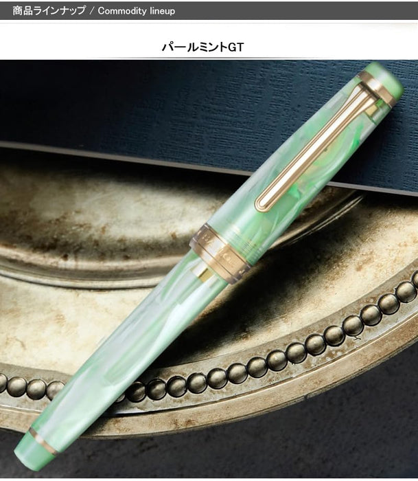 Sailor Veilio Pearl Mint GT Medium Point Fountain Pen 21K Dual-Use Model 11-5045-467-Kiichin - The #1 Place for Japanese Goods in Your Hand!