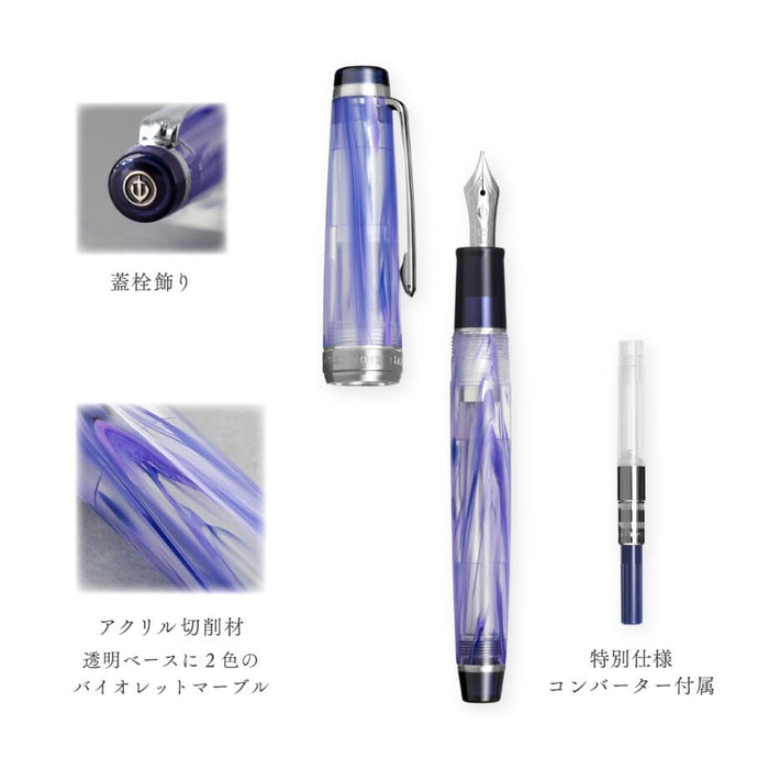 Sailor Fountain Pen Veilio Violet Medium Size 21K Dual-Use Bold B Model 11-5046-650-Kiichin - The #1 Place for Japanese Goods in Your Hand!