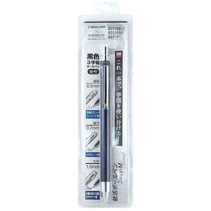 Sailor Fountain Pen 3Way-M Blue Job Hunting Ballpoint Pen 17-0129-040-Kiichin - The #1 Place for Japanese Goods in Your Hand!