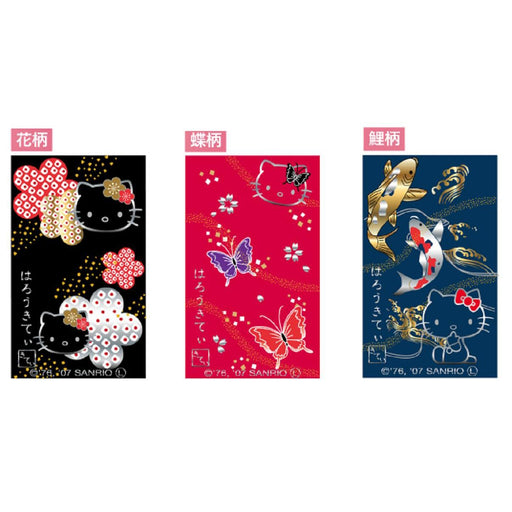 Sailor Fountain Pen Multifunctional Elegant Makie Hello Kitty 2 Colors Black Flower P0160335220-Kiichin - The #1 Place for Japanese Goods in Your Hand!