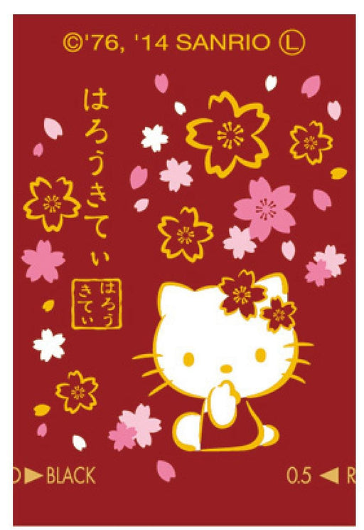 Sailor Fountain Pen Multifunctional 2 Colors Elegant Makie Hello Kitty Sakura-Kiichin - The #1 Place for Japanese Goods in Your Hand!