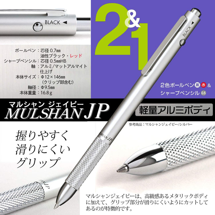 Sailor Fountain Pen Multifunctional Marchand Jp Turquoise Model 17-0130-064-Kiichin - The #1 Place for Japanese Goods in Your Hand!