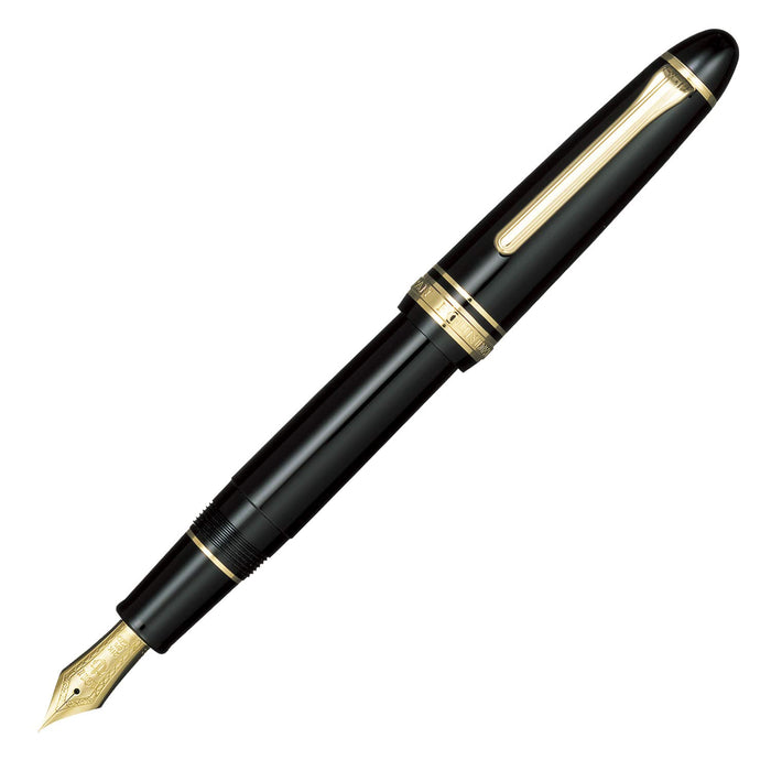 Sailor Fountain Pen Profit 21 Extra Fine Black Ink Model 11-2021-120-Kiichin - The #1 Place for Japanese Goods in Your Hand!