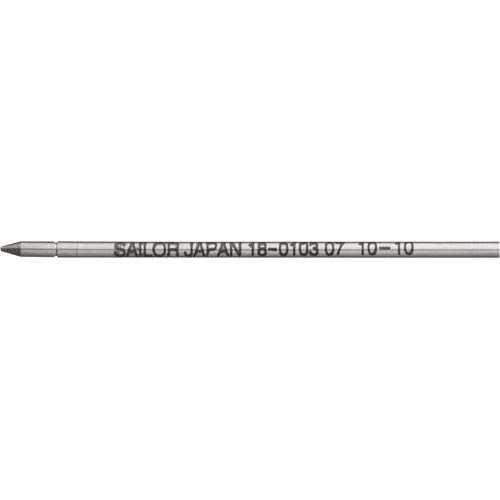 Sailor Fountain Pen 18-0103-230 Refill Pack 0.7mm Red Ink Set of 5-Kiichin - The #1 Place for Japanese Goods in Your Hand!