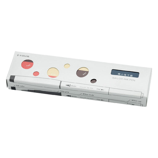 Sailor Fountain Pen 3 Color Set Dawn Horizon Water-Based Ink Pen 25-0900-010-Kiichin - The #1 Place for Japanese Goods in Your Hand!