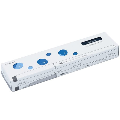 Sailor Fountain Pen 3 Color Set Sea Breeze Kanade Water-Based Ink Pen 25-0900-001-Kiichin - The #1 Place for Japanese Goods in Your Hand!