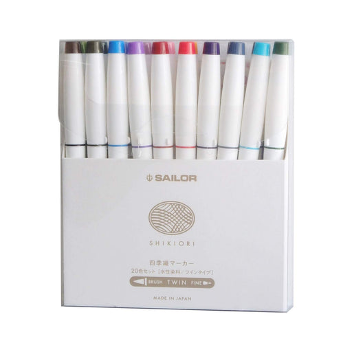 Sailor Fountain Pen Shikiori Watercolor Marker Set 20 Colors - 25-5400-000-Kiichin - The #1 Place for Japanese Goods in Your Hand!