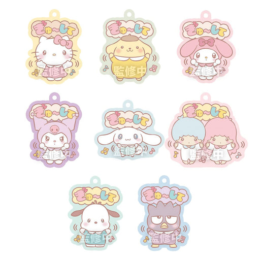 Bandai Sanrio Characters Plump Lavamas Gummy Candy Toy - 4 Packs 12 Pieces Each-Kiichin - The #1 Place for Japanese Goods in Your Hand!