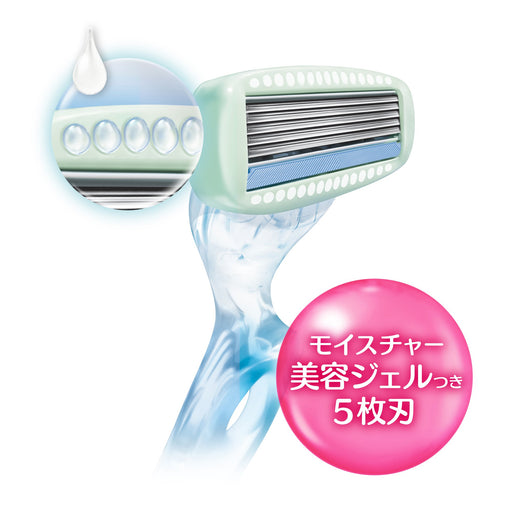 Schick Hydrosilk 2-Piece Replacement Blades - Genuine Schick Product-Kiichin - The #1 Place for Japanese Goods in Your Hand!
