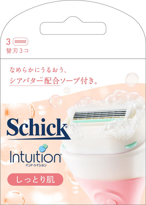 Schick Women's Intuition Moist Skin 3-Piece Replacement Razor Blades-Kiichin - The #1 Place for Japanese Goods in Your Hand!