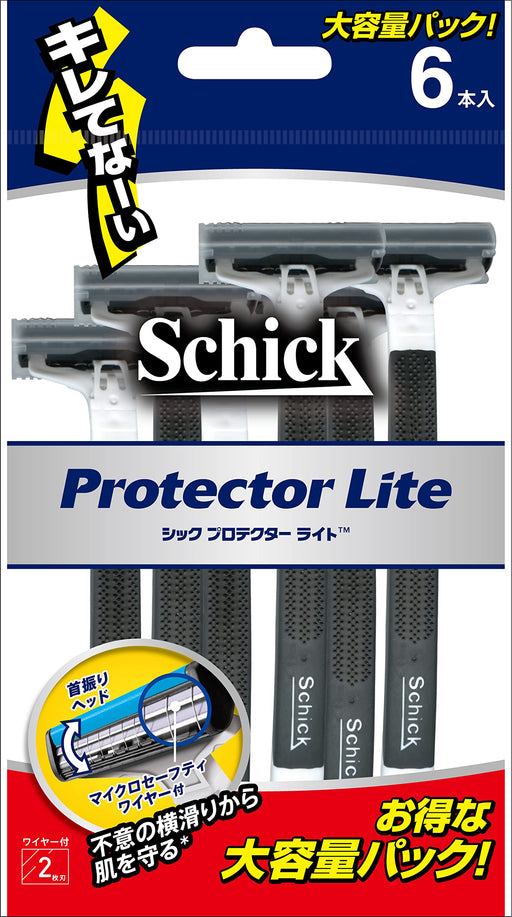Schick Protector Lite Shaving Razors Durable 6 Pack - Schick Brand-Kiichin - The #1 Place for Japanese Goods in Your Hand!