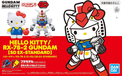Bandai Spirits SD Gundam Ex Standard Hello Kitty RX-78-2 Gundam Model-Kiichin - The #1 Place for Japanese Goods in Your Hand!
