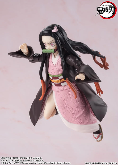 Bandai Spirits Kimetsu No Yaiba Nezuko Kamado 130mm PVC ABS Movable Figure by SH Figuarts-Kiichin - The #1 Place for Japanese Goods in Your Hand!