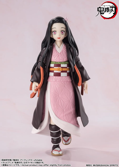 Bandai Spirits Kimetsu No Yaiba Nezuko Kamado 130mm PVC ABS Movable Figure by SH Figuarts-Kiichin - The #1 Place for Japanese Goods in Your Hand!