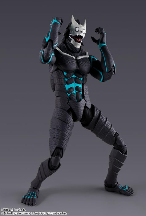 Bandai Spirits Sh Figuarts Kaiju No. 8 190mm PVC ABS Figure-Kiichin - The #1 Place for Japanese Goods in Your Hand!