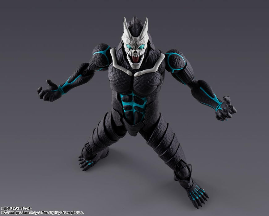 Bandai Spirits Sh Figuarts Kaiju No. 8 190mm PVC ABS Figure-Kiichin - The #1 Place for Japanese Goods in Your Hand!