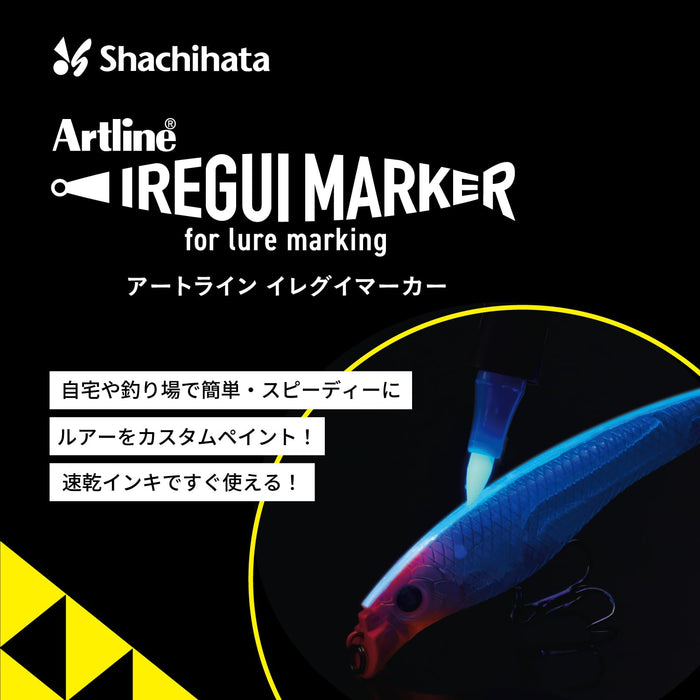 Shachihata Artline Irregular Marker Keimura Matte Pink Klf-F/1H-Kmmp-Kiichin - The #1 Place for Japanese Goods in Your Hand!