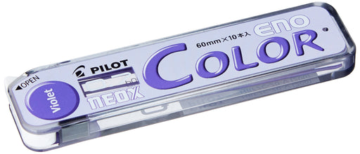 Pilot Neox Color Eno Sharp Lead 0.7mm Size Violet Hrf7C20V-Kiichin - The #1 Place for Japanese Goods in Your Hand!