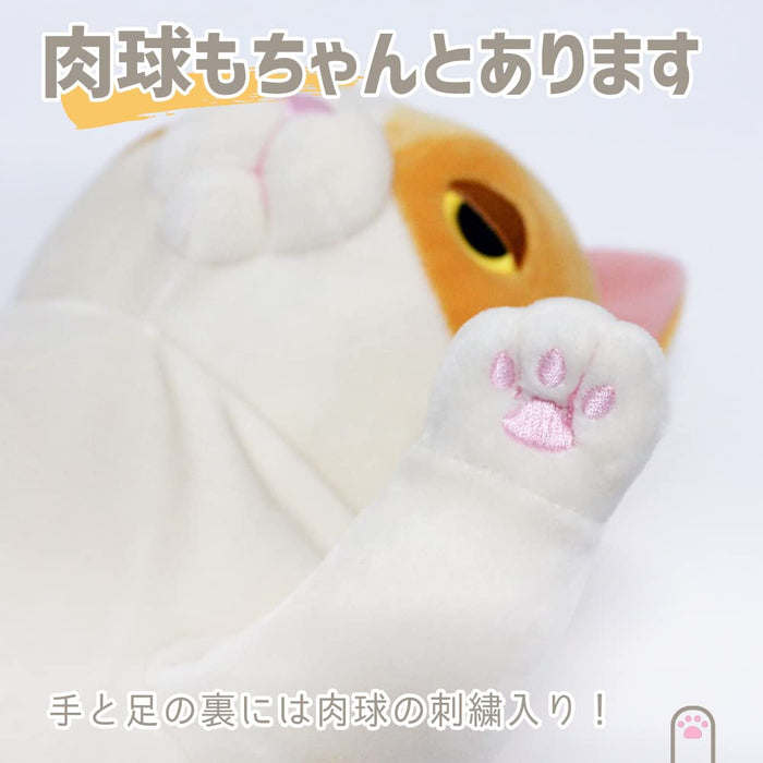 Shinada Global Plush Cat Mochi Series Neko Hachiware Orange Medium 14x14x22 cm-Kiichin - The #1 Place for Japanese Goods in Your Hand!