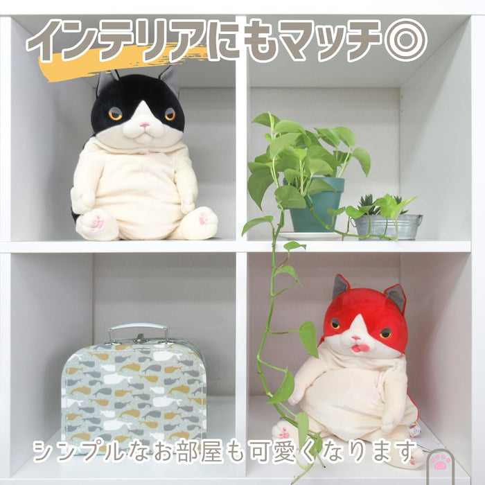 Shinada Global Plush Cat Mochi Series Neko Hachiware Orange Medium 14x14x22 cm-Kiichin - The #1 Place for Japanese Goods in Your Hand!