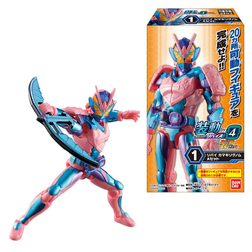 Bandai Shodo Kamen Rider Revise Saber Set with Candy Toy Chewing Gum 14 Pcs-Kiichin - The #1 Place for Japanese Goods in Your Hand!