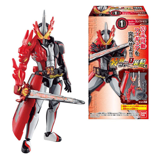 Bandai Shodo Kamen Rider Saber & Zero One Set - 12-Piece Candy Toys and Gum-Kiichin - The #1 Place for Japanese Goods in Your Hand!