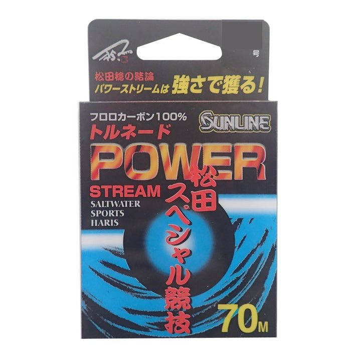 Sunline Harris Tornado Matsuda Competition Power Stream Fluorocarbon 70M No. 2-Kiichin - The #1 Place for Japanese Goods in Your Hand!